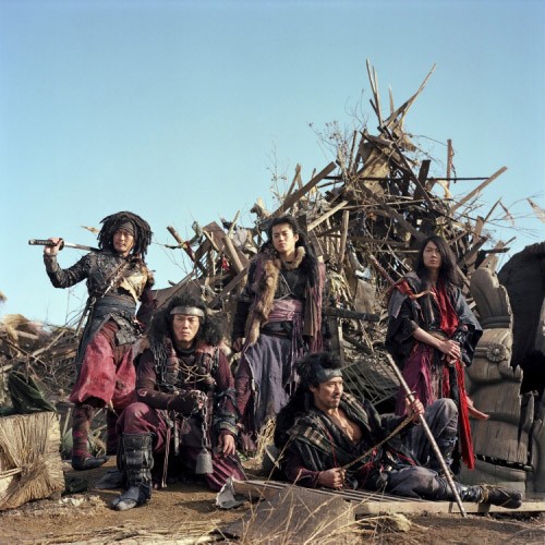 Tajomaru fotoğrafı