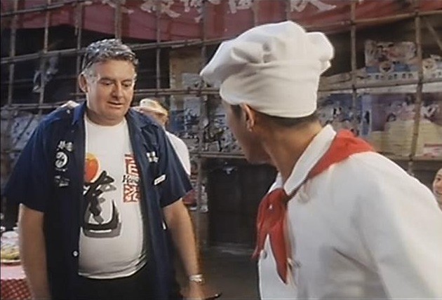 Huo Tou Fu Xing / Shogun & Little Kitchen Fotoğrafı