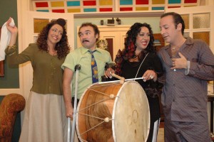 Avrupa Yakası Fotoğrafı