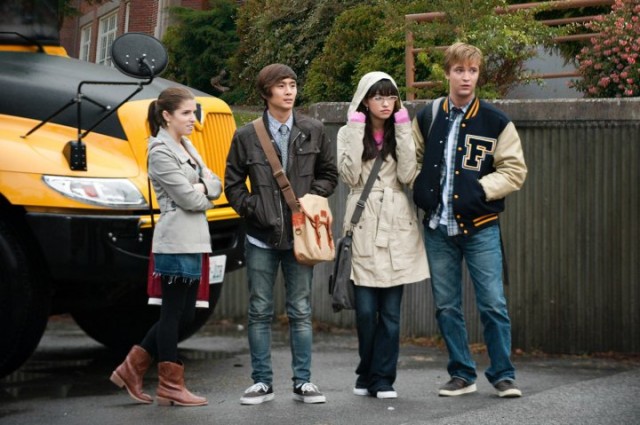 Alacakaranlık Efsanesi: Tutulma Fotoğrafı