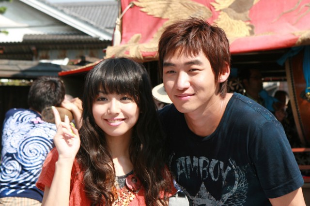 26 Yıl Günlüğü fotoğrafı