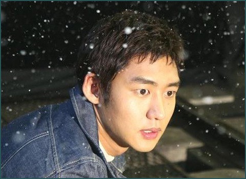 26 Yıl Günlüğü Fotoğrafı