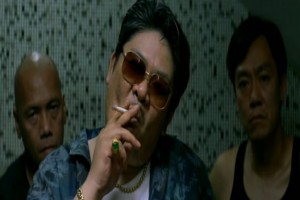 Ocean Flame Fotoğrafı