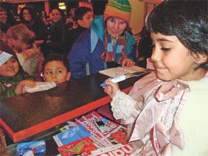 Mommo Kız Kardeşim Fotoğrafı