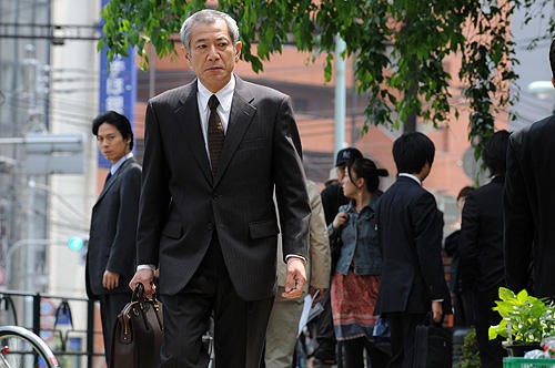 Rain Fall Fotoğrafı