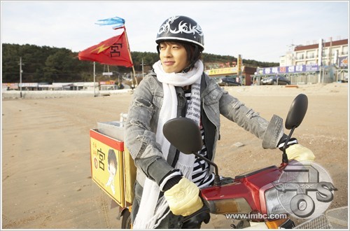 Zoraki Prens Fotoğrafı