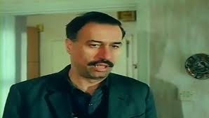 Boynu Bükük Küheylan Fotoğrafı