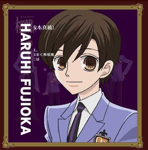 Ouran High School Host Club Fotoğrafı