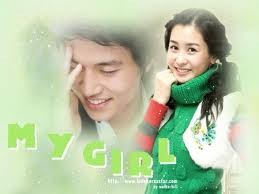 Kız Arkadaşım Fotoğrafı