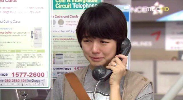 Kahve Prensi Fotoğrafı