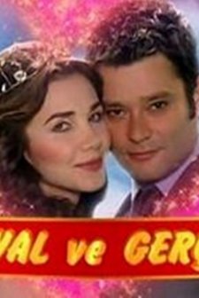 Hayal ve Gerçek (2007) afişi