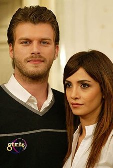 Gümüş (2005) afişi