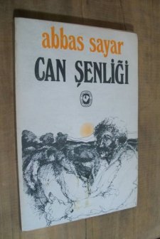 Can Şenliği (1989) afişi