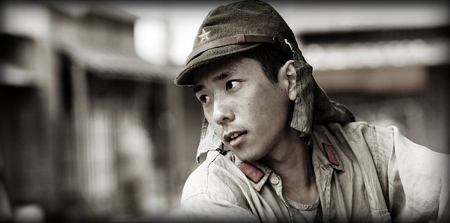 Iwo Jima'dan Mektuplar Fotoğrafı