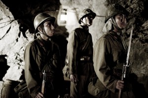 Iwo Jima'dan Mektuplar Fotoğrafı