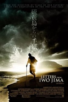 Iwo Jima'dan Mektuplar (2006) afişi