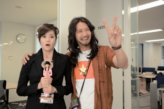 Baby, Baby, Baby! fotoğrafı