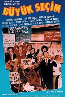 Gırgıriyede Büyük Seçim (1984) afişi