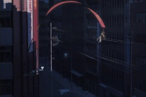 Tokyo Tanrıları Fotoğrafı