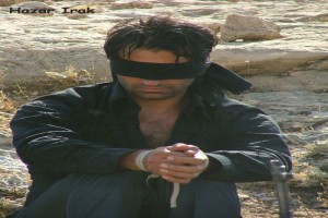 Aşka Sürgün Fotoğrafı