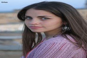 Aşka Sürgün Fotoğrafı