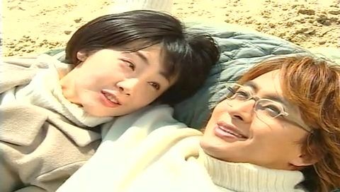 Sonsuz Aşk Fotoğrafı