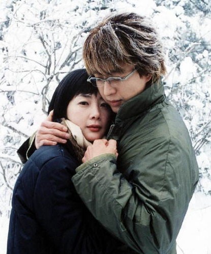 Sonsuz Aşk Fotoğrafı