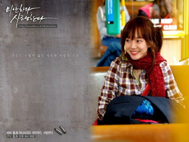 Özür Dilerim Ama Seni Seviyorum Fotoğrafı