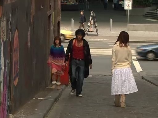 Özür Dilerim Ama Seni Seviyorum Fotoğrafı