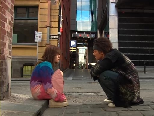 Özür Dilerim Ama Seni Seviyorum Fotoğrafı