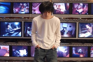 Ölüm Defteri Fotoğrafı