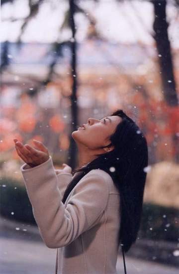 Hatırla Beni fotoğrafı