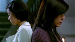 Hatırla Beni fotoğrafı