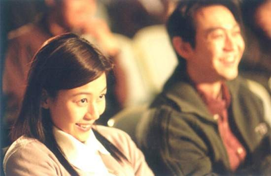 Hatırla Beni Fotoğrafı