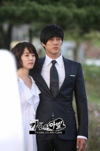 Habil ve Kabil Fotoğrafı