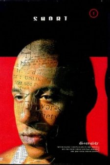 Multi-Facial (1995) afişi