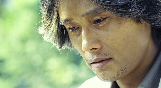 Once in A Summer fotoğrafı