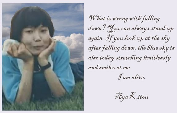 Bir Litre Gözyaşı Fotoğrafı