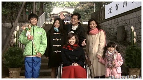 Bir Litre Gözyaşı Fotoğrafı