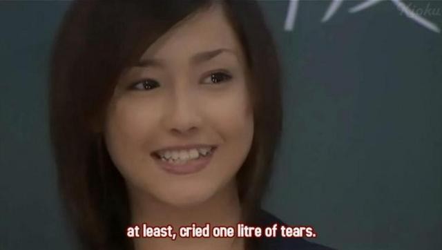 Bir Litre Gözyaşı Fotoğrafı