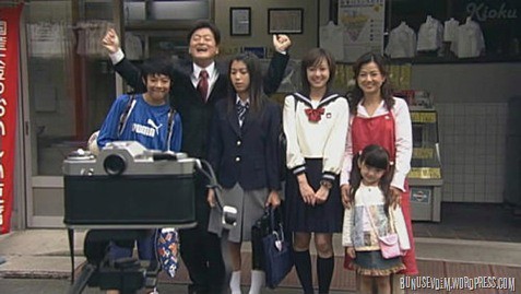 Bir Litre Gözyaşı Fotoğrafı