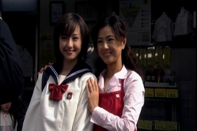 Bir Litre Gözyaşı Fotoğrafı