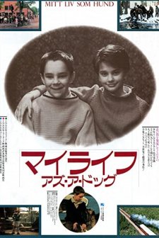 My Life As A Dog (1985) afişi