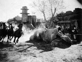 Wee Willie Winkie Fotoğrafı