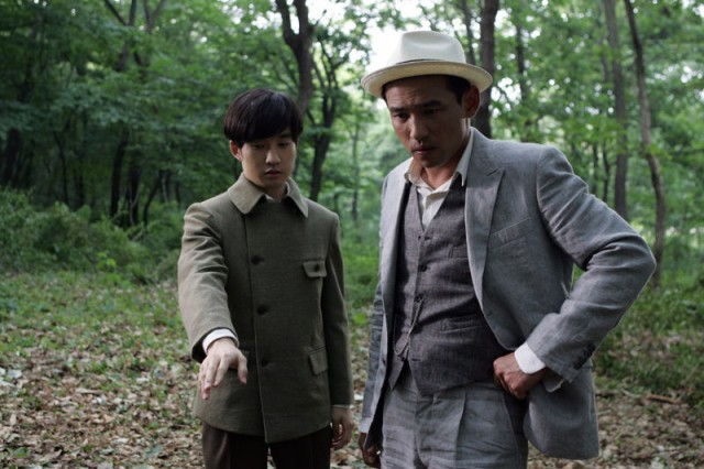 Özel Dedektif Fotoğrafı