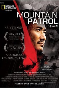 Kekexili: Mountain Patro (2004) afişi