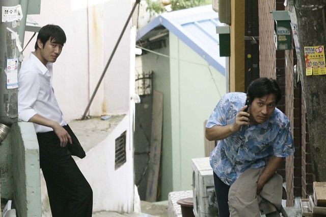 Ma-i Nyoo Pa-teu-neo Fotoğrafı