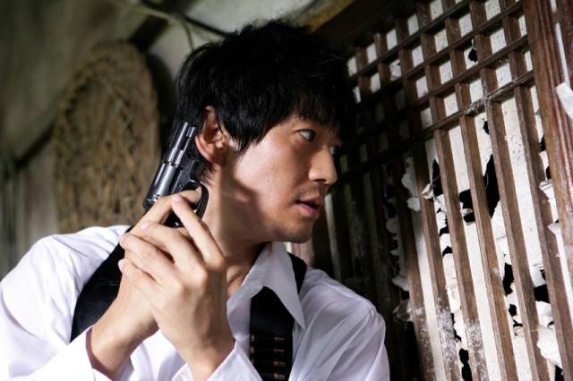 Beautiful Sunday fotoğrafı