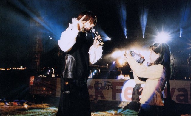 The Beauty in Dream fotoğrafı