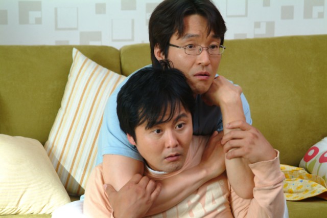 Mister Jubu Quiz Wang Fotoğrafı